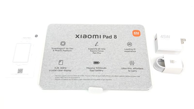 「Xiaomi Pad 8」の本体付属品