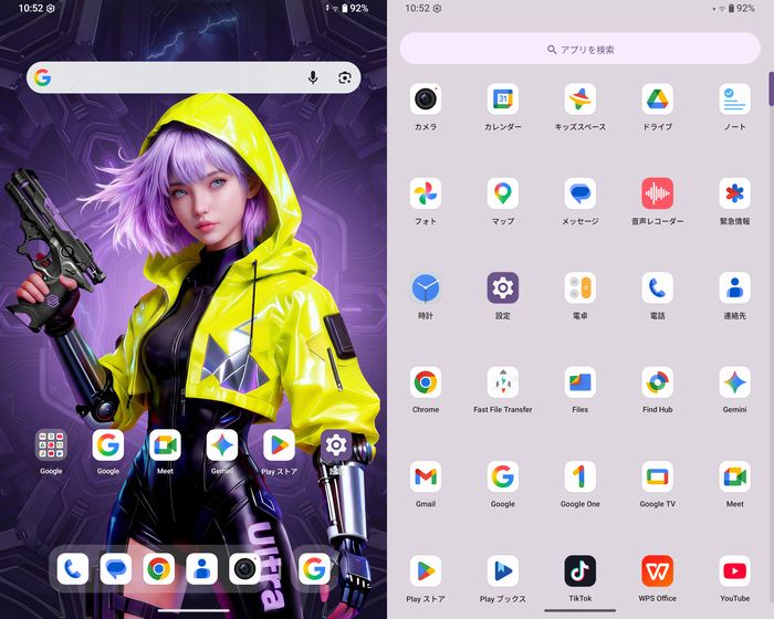 「Android 16」搭載でピュアなAndroidに近い使用感