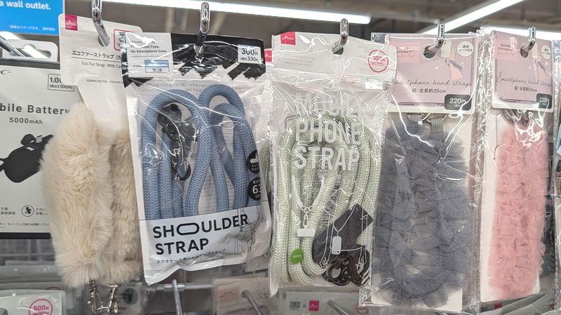 ダイソー「パラコードスマホショルダー」のカラーと価格