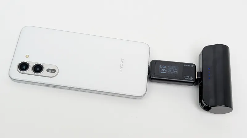 「arrows Alpha」はおよそ10Wで充電