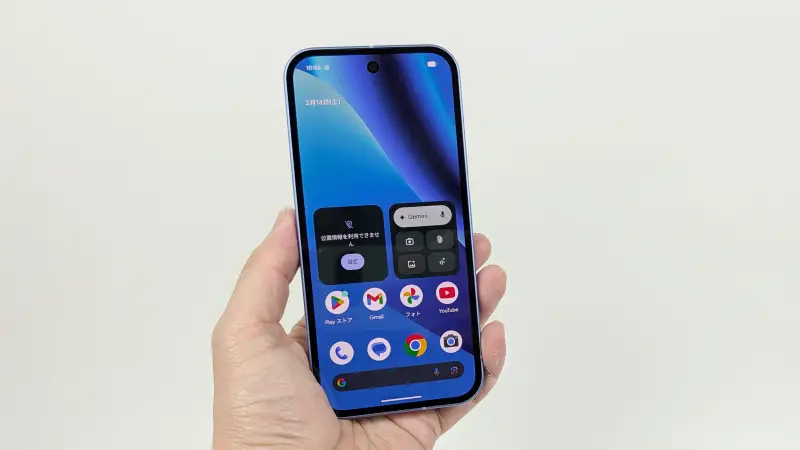 まとめ：性能どう？「Google Pixel 10a」実機でAnTuTuベンチマークスコアをチェック！