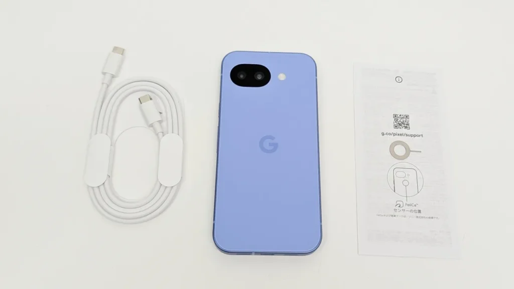 「Google Pixel 10a」の付属品を紹介