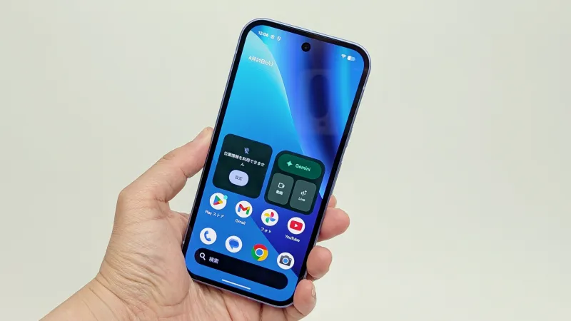 まとめ：ahamoで「Google Pixel 10a」がMNP一括44,913円の特価！