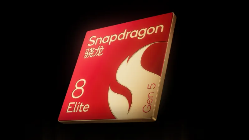 「Snapdragon 8 Elite Gen5」搭載でAndroid最高峰のパフォーマンス