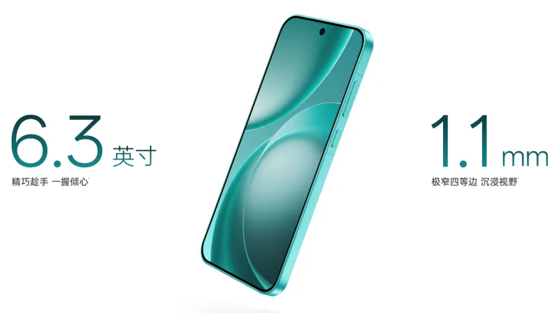 6.32インチAMOLEDディスプレイの扱いやすいサイズ感