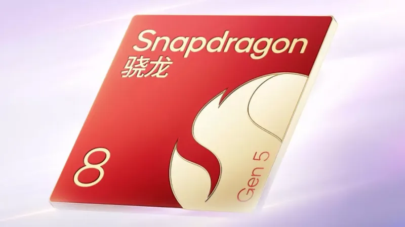 「Snapdragon 8 Gen5」搭載のハイパフォーマンス