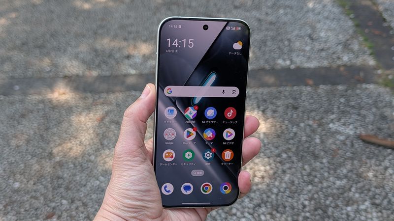 【総評】「POCO X8 Pro」は2026年発売のコスパモンスタースマホ