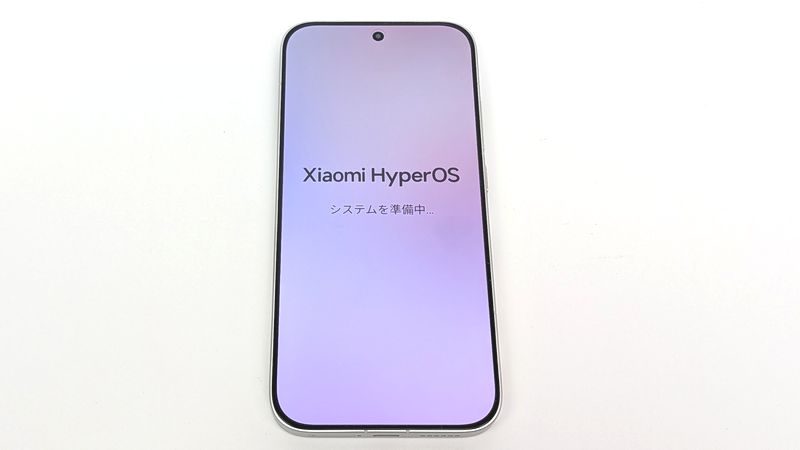 ハイエンドに迫るスリムなベゼルで高い没入感