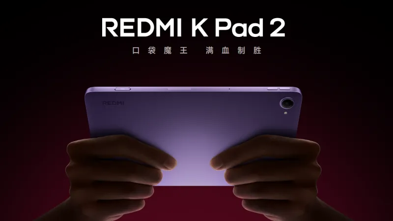 「REDMI K Pad 2」はBose監修スピーカー搭載の小型ハイエンドスマホ【日本発売期待】