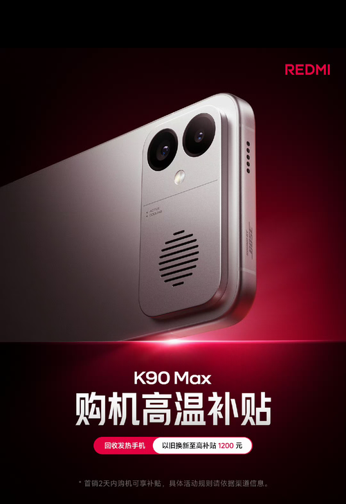 Bose協業スピーカーを搭載