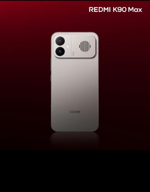 まとめ:「REDMI K90 Max」と「REDMI K Pad 2」が4月21日発表へ