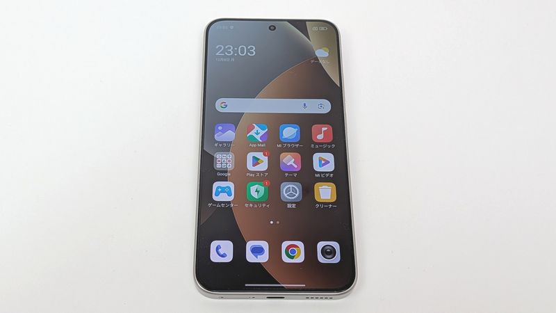 長期アップデート保証で長く使いたい場合に安心