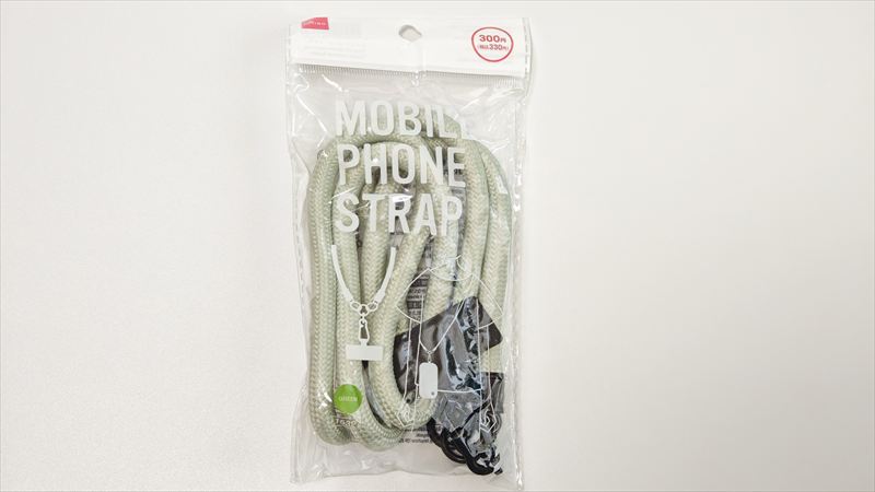 ダイソー「パラコードスマホショルダー」はオンライン販売あり