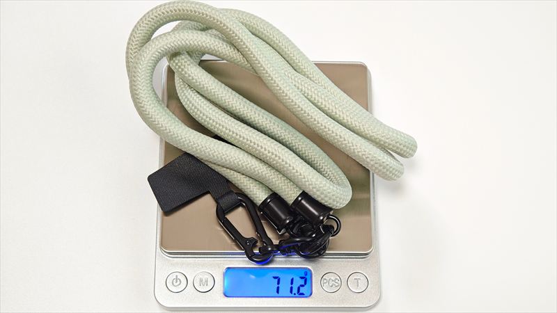 「パラコードスマホショルダー」の重さは実測71.2g