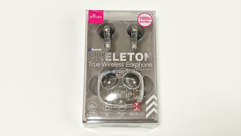 ダイソー「スケルトン 完全ワイヤレスイヤホン」は見た目もコスパも優秀