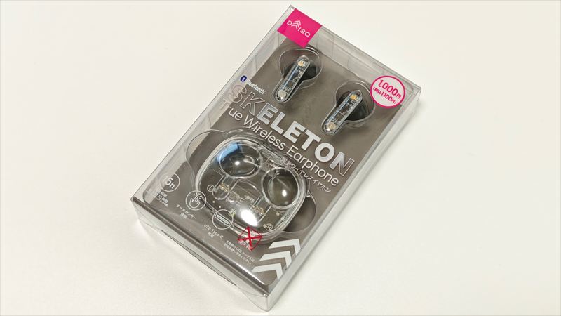 ダイソー「スケルトン 完全ワイヤレスイヤホン」はオンライン販売あり