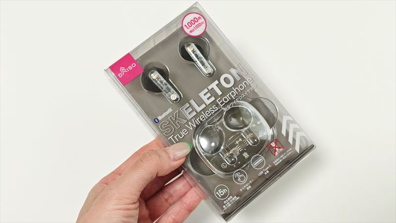 ダイソー「スケルトン 完全ワイヤレスイヤホン」のおすすめポイント