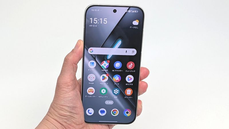 まとめ：便利だね！「POCO X8 Pro」実機でWi-Fiテザリングのやり方を紹介！