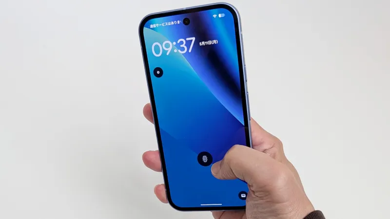 まとめ：「Google Pixel 10a」実機を使って指紋認証を設定する手順を紹介！