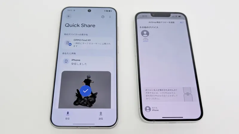 iPhoneからOPPO Find X9へのAirDropファイル転送は完了