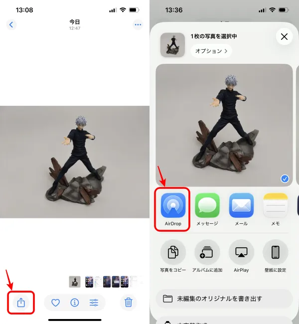 iPhoneでファイルを選んで「AirDrop」でOPPO Find X9を選択
