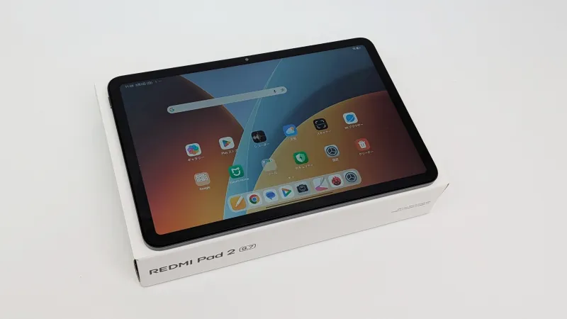 まとめ：確認したい！「REDMI Pad 2 9.7」実機で付属品を詳しくチェック！