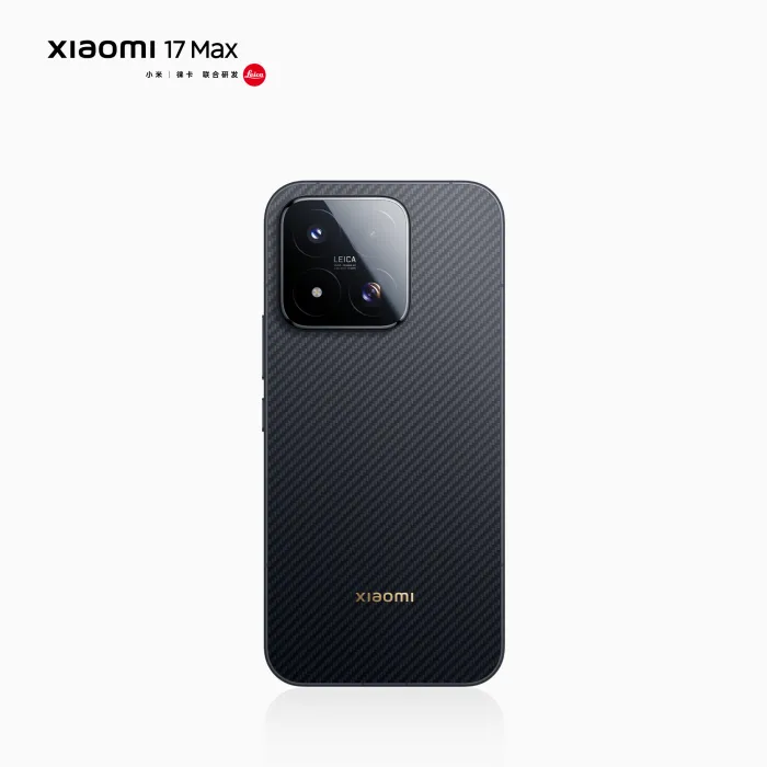 気になる！「Xiaomi 17 Max」の5月発表の予告きたぁ！