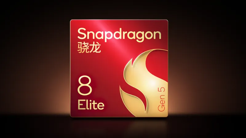 「Snapdragon 8 Elite Gen5」搭載のハイエンド性能!