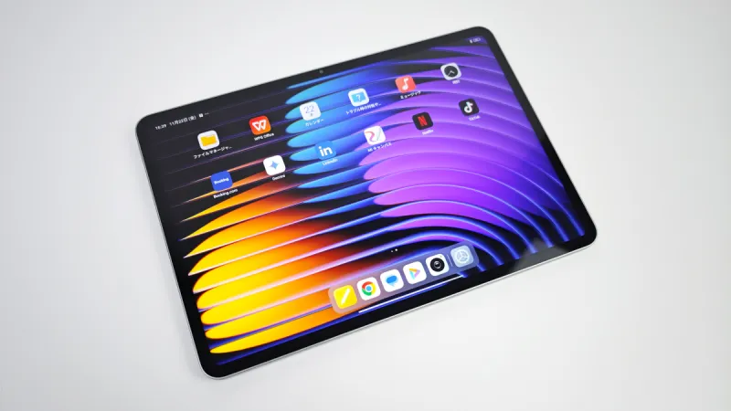 まとめ：コスパ良し！「Xiaomi Pad 7」がXiaomi楽天でクーポン特価！