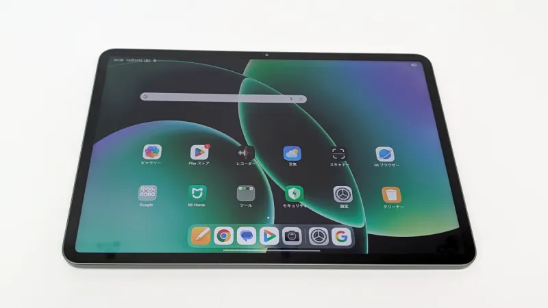 まとめ:「Xiaomi Pad 8」がXiaomi楽天でクーポン割引&ポイントアップでセール!