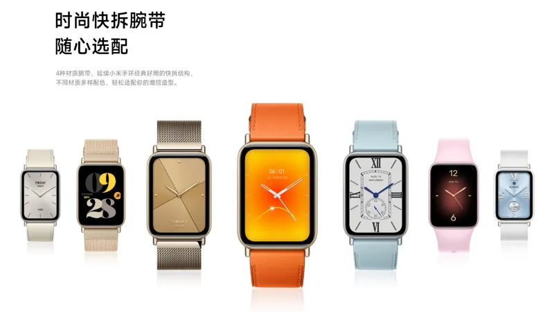 まとめ:「Xiaomi Smart Band 10 Pro」はデザイン魅力のスマートバンド【日本発売期待】