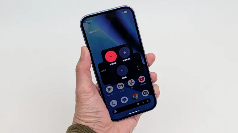 まとめ：「Google Pixel 10a」実機で電源を切る方法を詳しく紹介！