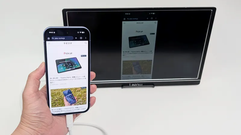 「Google Pixel 10a」はType-Cポートからの映像出力が可能！