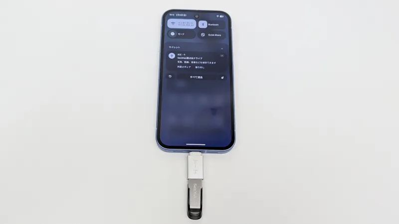 「Google Pixel 10a」に挿すと自動で認識（USB OTG）