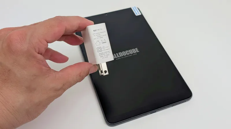 「iPlay 80 mini Pro」のバッテリー容量と急速充電