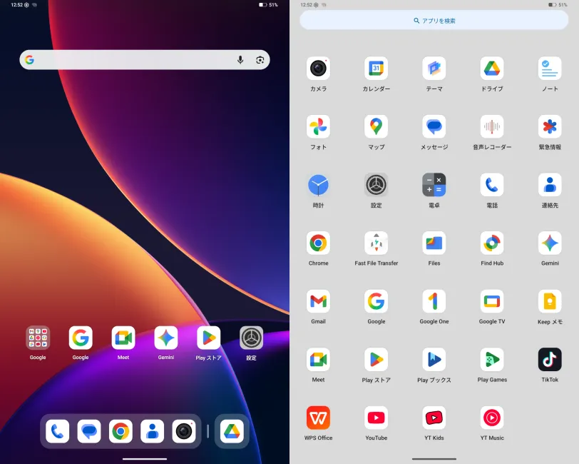 OSは「Android 16」を搭載