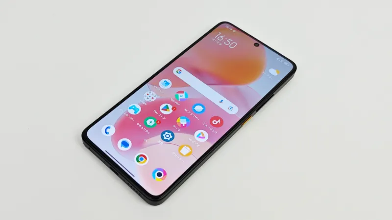 まとめ：「POCO X7 Pro」がXiaomi楽天で42,980円のクーポン特価！