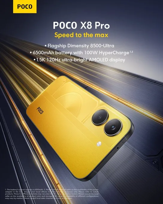 「POCO X8 Pro」に新色イエローカラーが登場【日本発売期待】