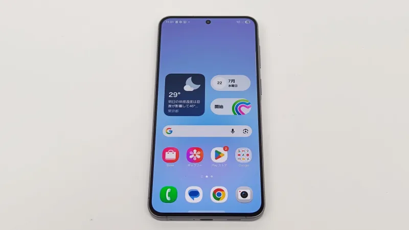 気になる!「Galaxy A57 5G」実機で付属品をチェック!