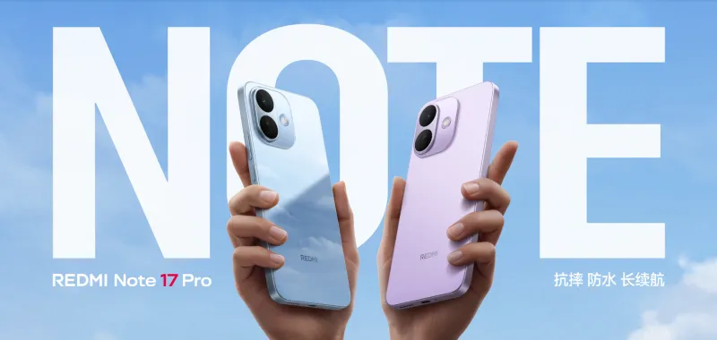 「REDMI Note 17 Pro」は9000mAhバッテリー搭載のミドルスペックスマホ【日本発売期待】