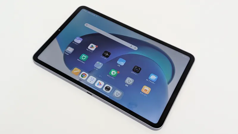まとめ:「Xiaomi Pad Mini」がAmazonプライムデー先行セールでタイムセール特価!