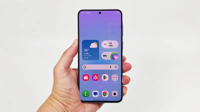 「Galaxy A57 5G」実機を使って電源の切り方と再起動の仕方を解説!