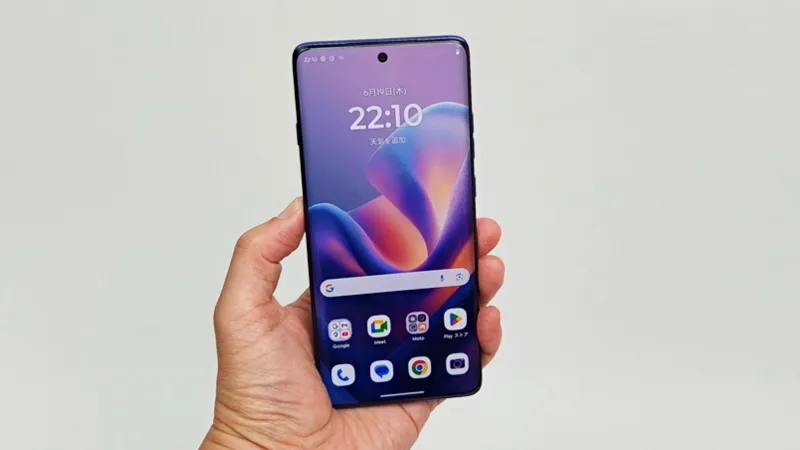 「motorola edge 60 pro」は充実のカメラ魅力のミドルハイスペックスマホ!