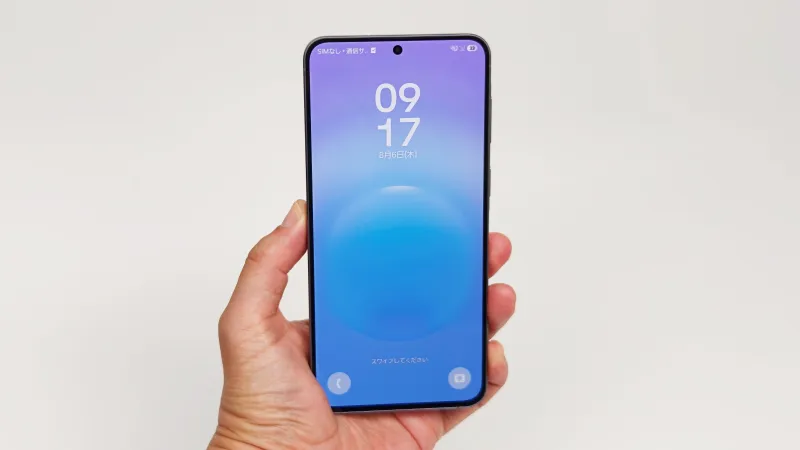 「Galaxy A57 5G」で指紋認証を設定する方法!