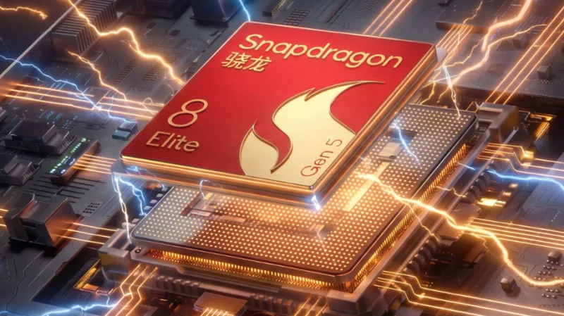 4.74GHz動作対応の「Snapdragon 8 Elite Gen 5 Leading Version」