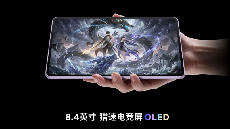 165Hz対応の8.4インチOLEDディスプレイを搭載
