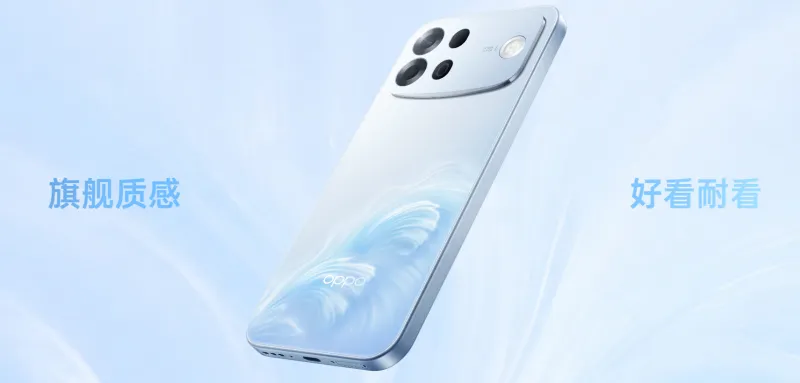 2026年5月発表の「Snapdragon 4 Gen 5」を搭載