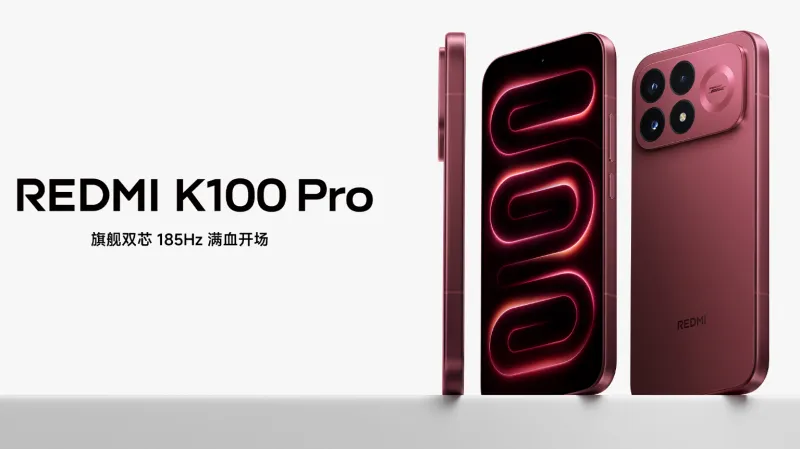 Xiaomi「REDMI K100 Pro」のスペックや特徴まとめ