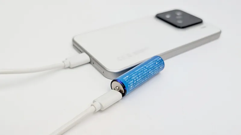 スマホからの給電で充電できる？
