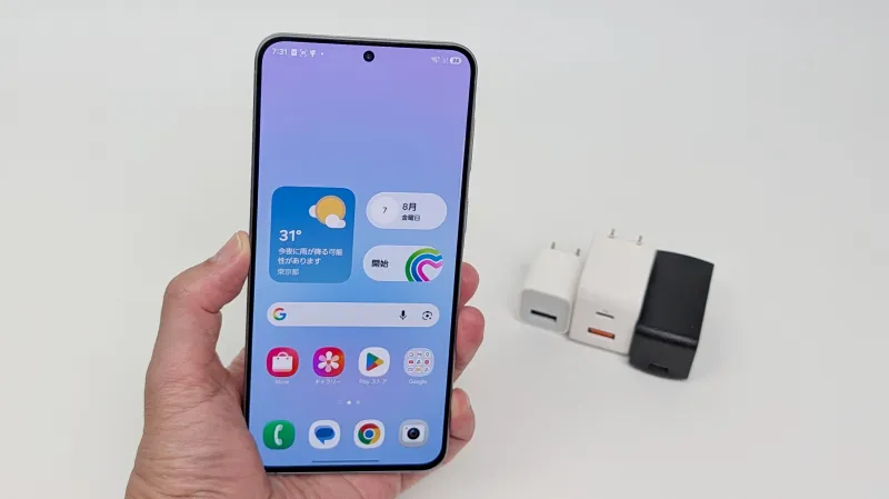 まとめ:「Galaxy A57 5G」は市販充電器で実際に何W出る?
